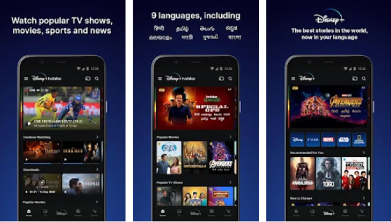 Hotstar Premium Mod Apk