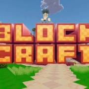 Bloquear Artesanía 3d Mod Apk