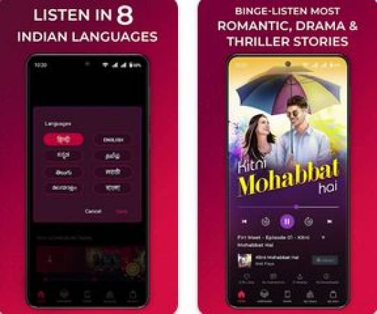 Pocket Fm Mod Apk
